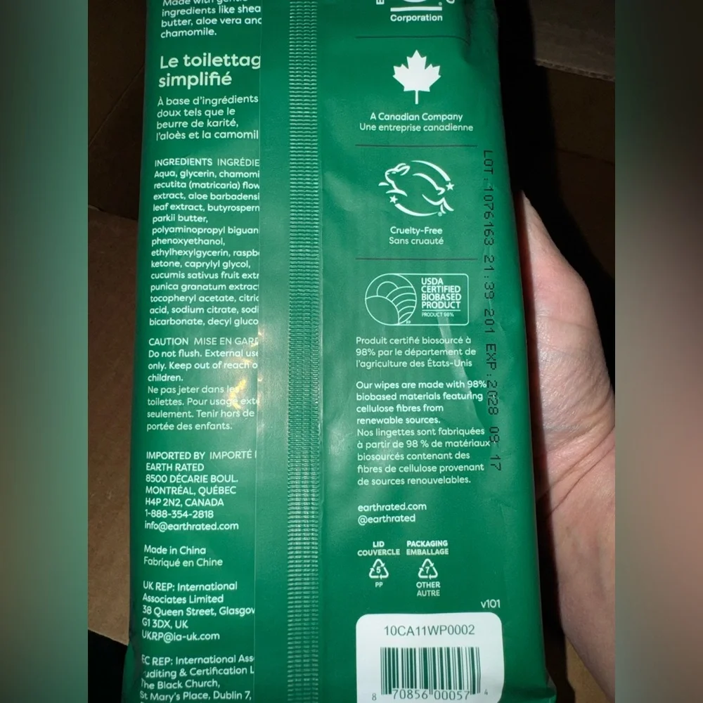 Bark Box Earth Rated pet wipes NEW sealed- 100 Large wipes for paws, face, butt